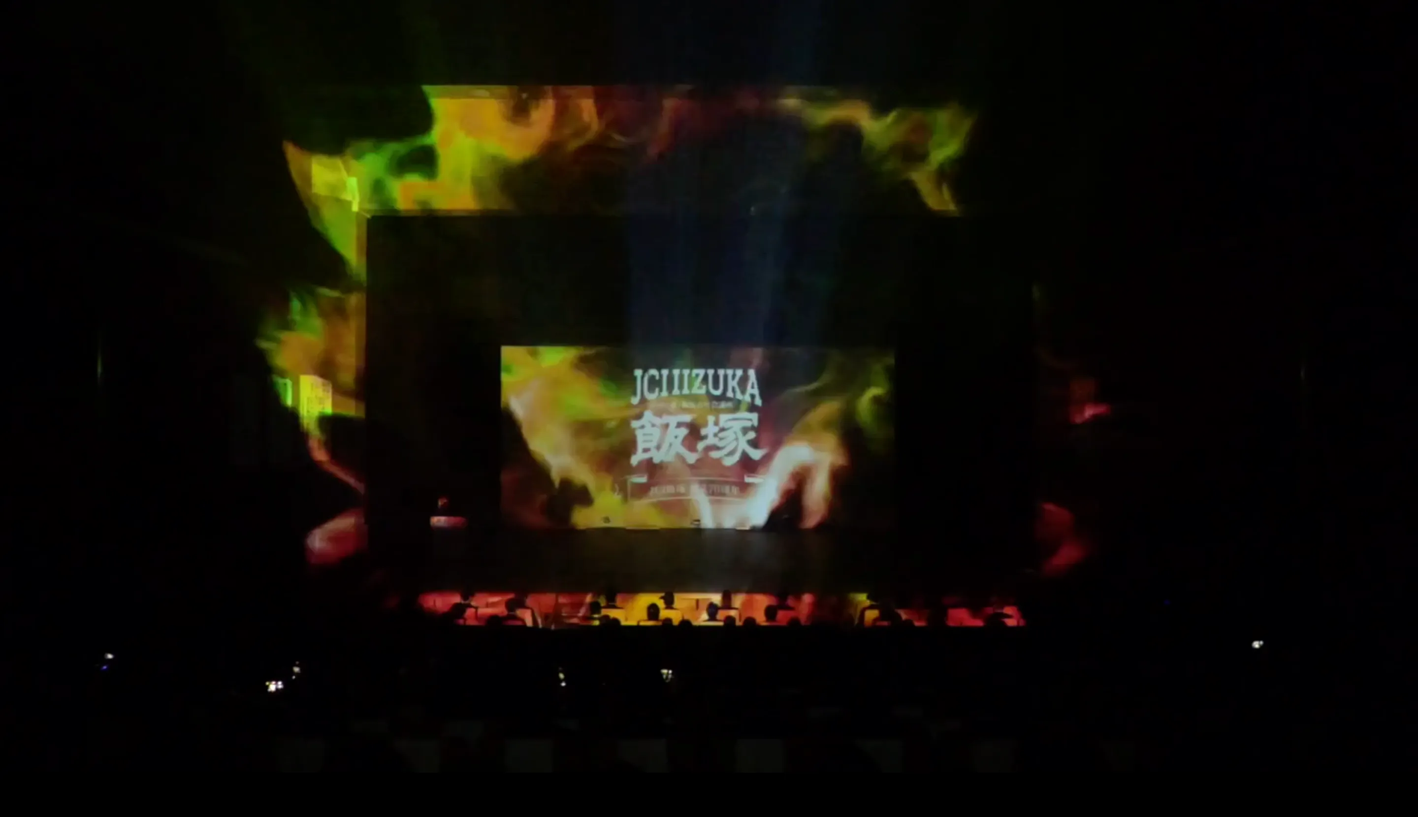 企業イベント実績