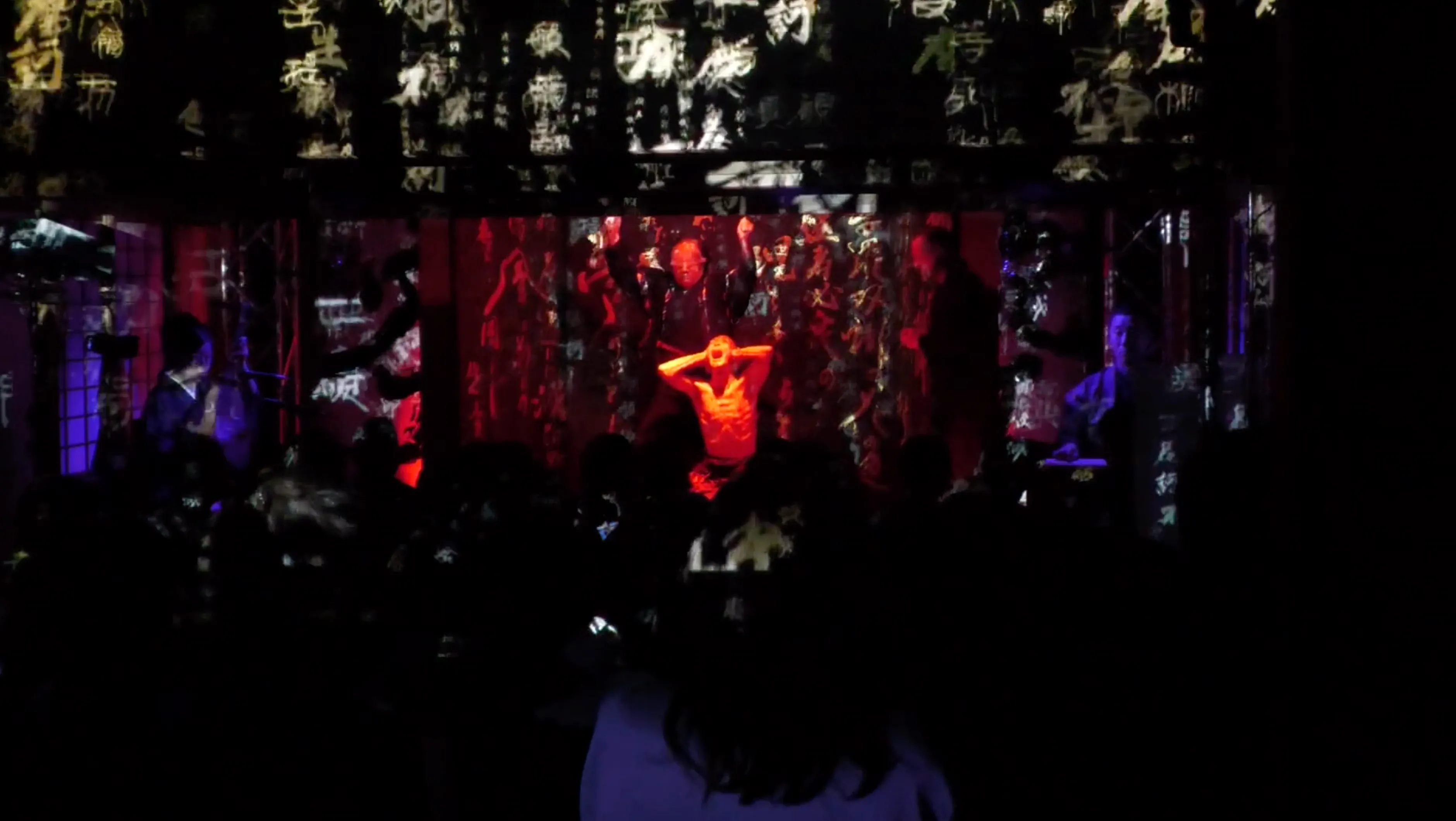 結婚式マッピング